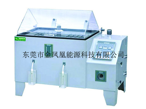 精密型盐水喷雾试验机